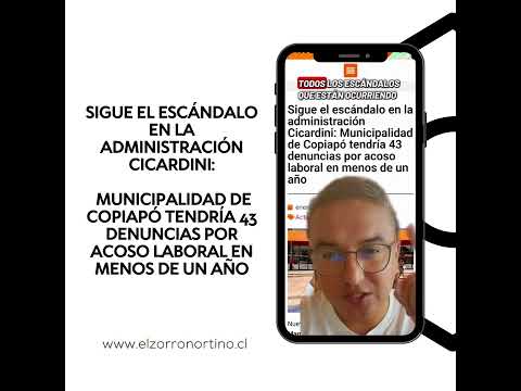 Municipalidad de Copiapó tendría 43 denuncias por acoso laboral en menos de un año