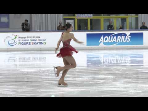 ISU 2014 Jr Grand Prix Aichi Ladies Free Skate - Skaters 22-27