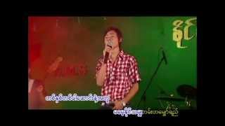 Myanmar song, 