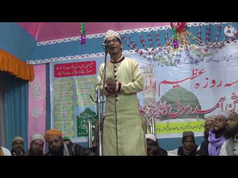 Shabab Yusufi Naat 2017 Hd
