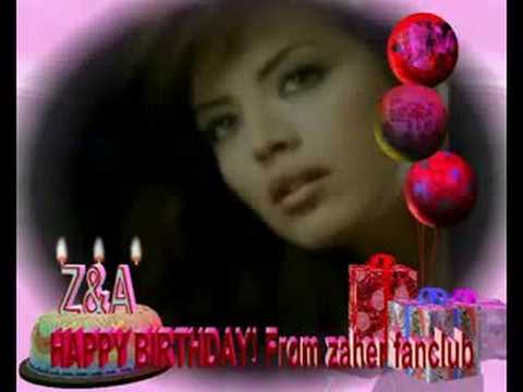 happy birthday! to amal bochboch from zaher fanclub