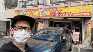 岩田ジュビ漁様にご来店いただきました