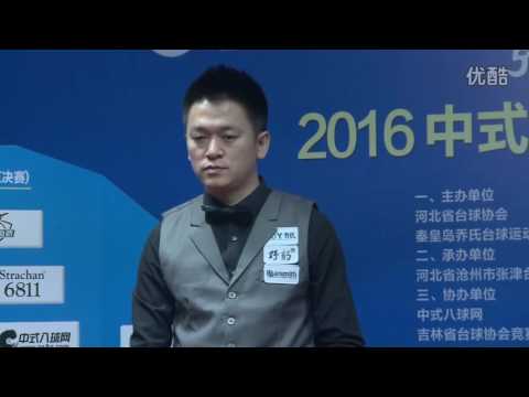 Xia Hongyan VS Ma Zhiyu - World Chinese 8 Ball Masters Tour 2016-2017 Stage 5 Hebei Cangzhou