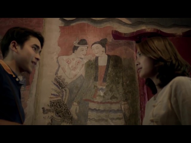 แลรักนิรันดร์กาล - ปู่จ๋าน ลองไมค์