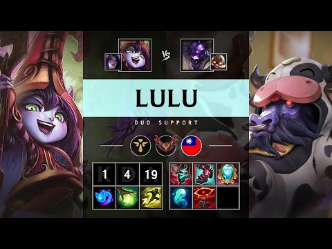 Lulu Support vs Alistar - TW Grandmaster Patch 25.09