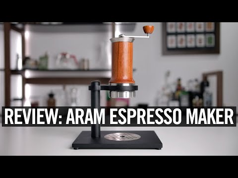 レビュー：アラム エスプレッソメーカー (Review: Aram Espresso Maker)