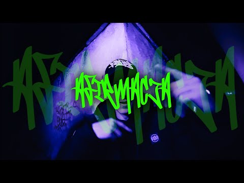 VINTAGEMAN - AFIRMACJA ft. LOVE KAYEE [🎥 : ​⁠‪@vintageman]