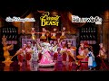 Beauty And The Beast Live On Stage On New Year S Day 4K Disney S Hollywood Studios 2024 01 01