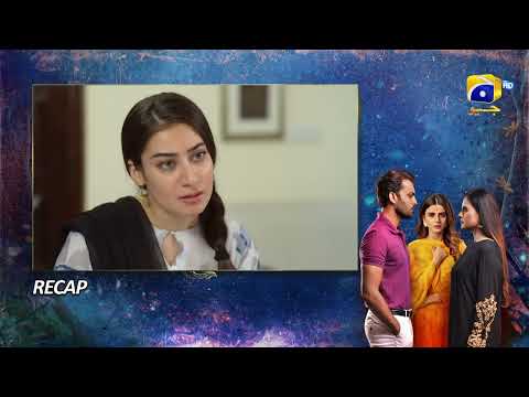 Recap Behroop Episode 93 - 13th July 2023 - HAR PAL GEO