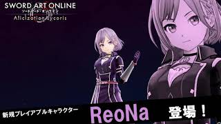 Download lagu ReoNa Scarlet Acapella (Rough Edit) mp3