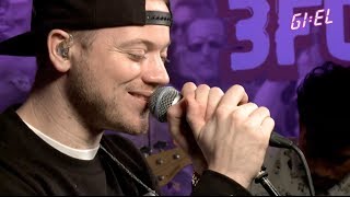 Gers Pardoel - Ik Neem Je Mee (live @ 3FM)