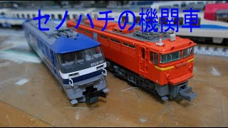 「ゆっくり鉄道貨物編」セノハチの貨物列車