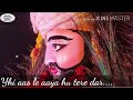 New Latest Khatu Shyan Full Screen Whatsapp Status Video 2020 Khatu Shyam Full Screen Whasapp Status
