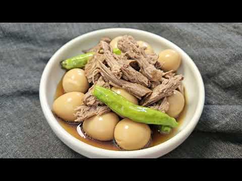 소고기 메추리알장조림 (jangjorim/Braised Beef and Quail Eggs in Soy Sauce)