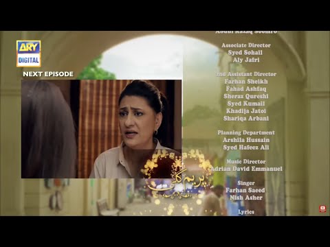 Prem Gali - Episode 21 Promo - 21 dec 2020 - Prem Gali Episode 21 Teaser.
