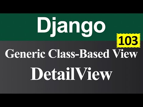 What is Framework Hindi