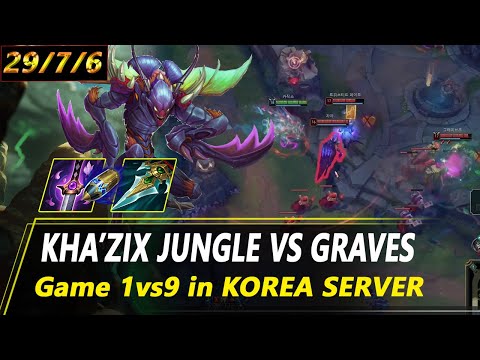 RANK 1 KHAZIX CN - QIUYI KHA'ZIX JUNGLE VS GRAVES | KR MASTER