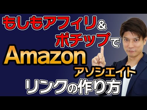 サイトストライプをクリックします