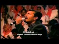 Download Tamil Christian Song Isravelin Rajave Mp3 Song