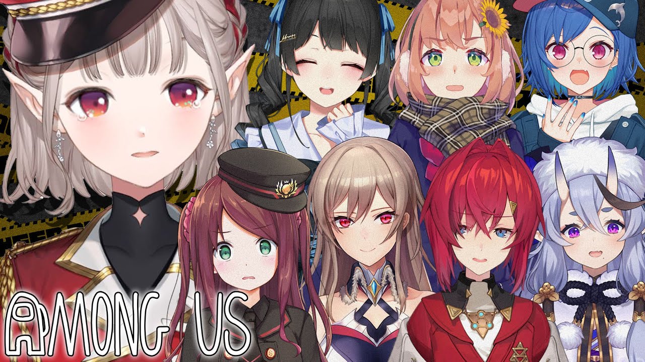 【AmongUs】わ、私はみなさんを信じ、ますっ・・・!【にじさんじ/える】