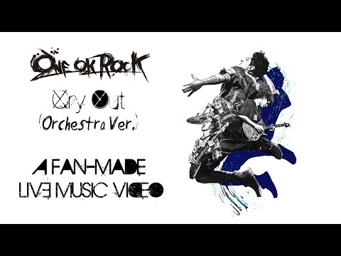 Video thumbnail for Cry Out [English Ver.] (2018 Orchestra Live)