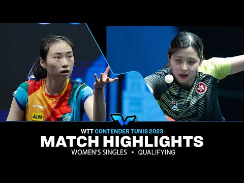 Wang Xiaotong vs Lam Yee Lok | WS Qual | WTT Contender Tunis 2023