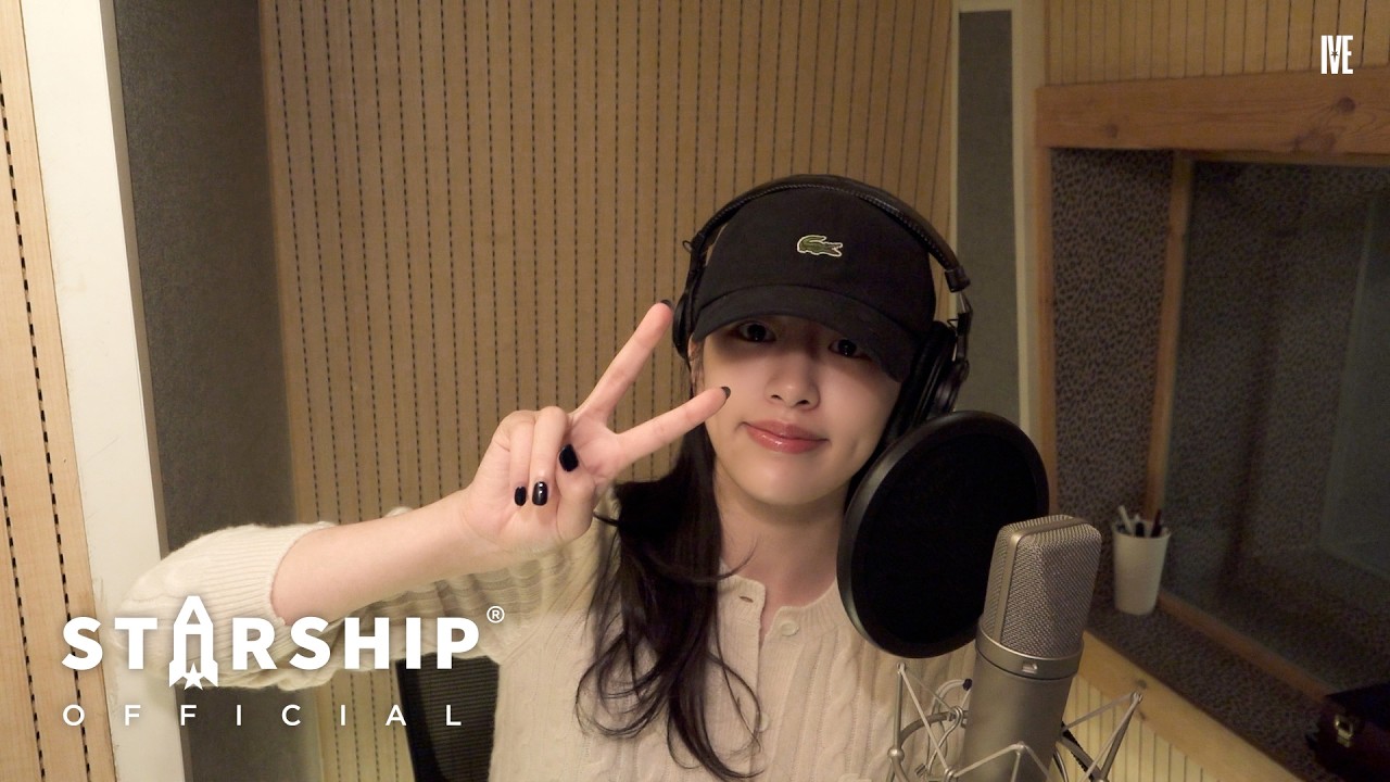 IVE 아이브 'BLACKHOLE' Recording BEHIND