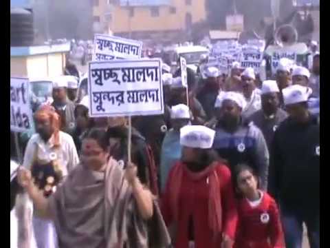 Skilled Malda | Walk for Toilet | Nirbhoy Gram