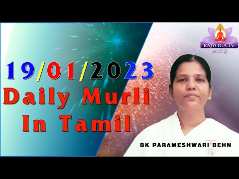 19 01 23 காலை முரளி Tamil Murali mp4