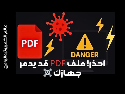 عالم الكمبيوتر و البرامج