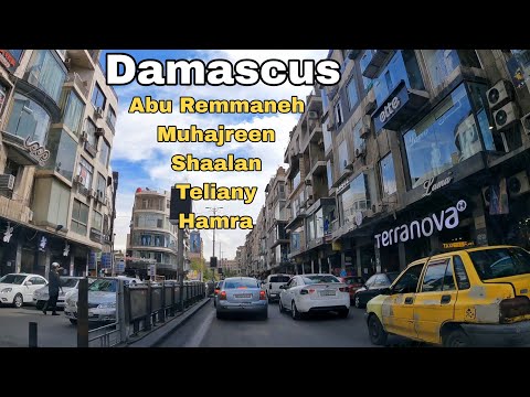 Damascus (دمشق), Driving Downtown| Syria 2024