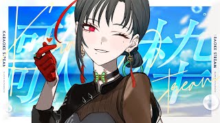 [Vtub] 小箱or個人Vtuber 0721 DD串