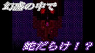 【実況】蛇と大蛇と白蛇『殺戮の天使』＃15
