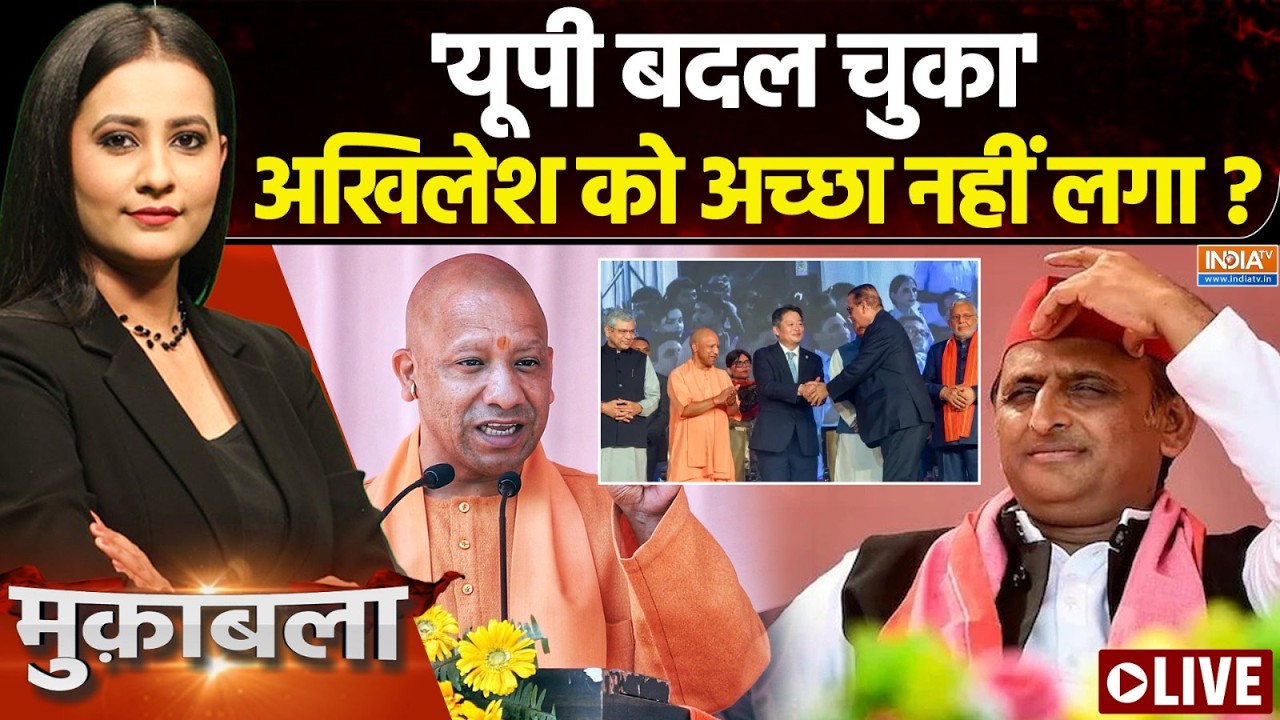 Muqabla LIVE : योगी-अखिलेश में 27 वाला 'एनकाउंटर'! | CM Yogi Vs Akhilesh Yadav | UP Electi