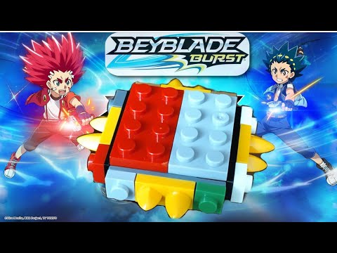Легоблэйд Огненный клинок. Legoblade Beyblade Fiery blade.