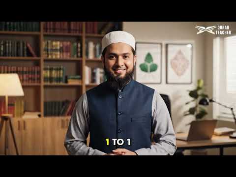 Tajweed lesson preview