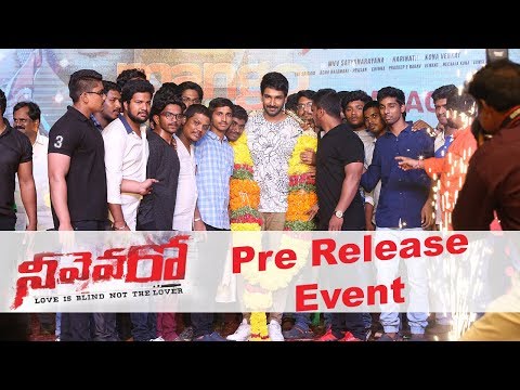 Neevevaro Movie Pre Release Event 