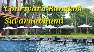 Courtyard By Marriott Bangkok Suvarnabhumi Airport 