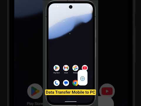Data Transfer Mobile to PC