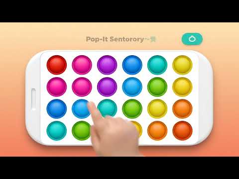 DoodoMe: Toddler Sensory Games video thumbnail