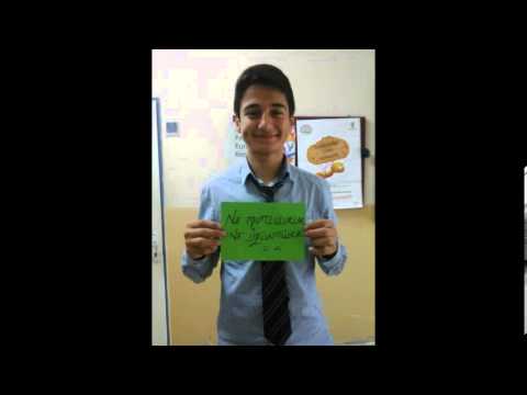 Seni seviyorum herseyim