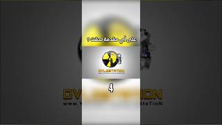 جميع مقدمات قناتي من تأسيسها🥲💔!