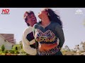 गालों से खेलु मैं होतो को च्छुलु मैं Mithu
