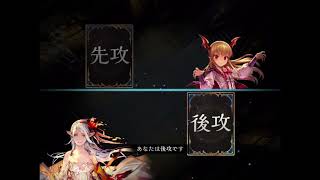 ノア型人形ネメシス！！
