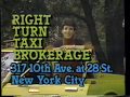 1985 Right Turn Taxi Brokerage Medallions Wanted TV Commercial