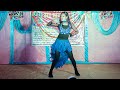 Paser Barir Changra Pola Prem Korite Chai | Dance Cover | Dance Performance