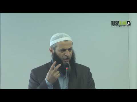 Othman ibn Afani i përgëzuar me shehidllëk - Hoxhë Sadullah Bajrami