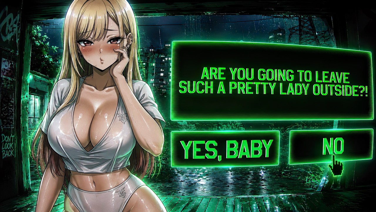 NO, I’M NOT A HUMAN v.5