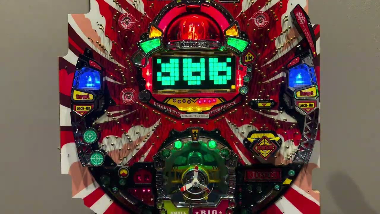 Youtube パトラッシュ2