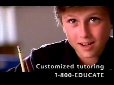 February 1, 2006 GSN commercials